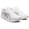 Gel-Quantum Lyte 2 ”White Grey”