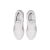 Gel-Quantum Lyte 2 ”White Grey”