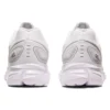 Gel-Quantum Lyte 2 ”White Grey”