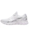 Gel-Quantum Lyte 2 ”White Sheet Rock”