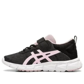 Gel Quantum Lyte ”Black Cotton Candy”