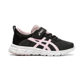 Gel Quantum Lyte ”Black Cotton Candy”