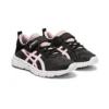 Gel Quantum Lyte ”Black Cotton Candy”