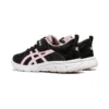 Gel Quantum Lyte ”Black Cotton Candy”