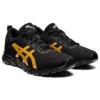 Gel-Quantum Lyte ”Black Pure Gold”
