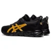 Gel-Quantum Lyte ”Black Pure Gold”
