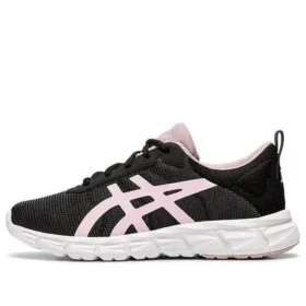 Gel Quantum Lyte ”Cotton Candy”
