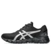 Gel-Quantum Lyte II ”Black Pure Silver”