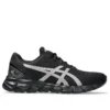 Gel-Quantum Lyte II ”Black Pure Silver”