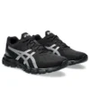 Gel-Quantum Lyte II ”Black Pure Silver”