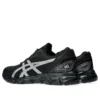 Gel-Quantum Lyte II ”Black Pure Silver”