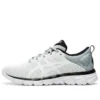 Gel Quantum Lyte ”White”