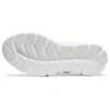 Gel Quantum Lyte ”White”