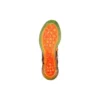 Gel-Quantum ”Shocking Orange”