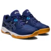 GEL-Renma ”Indigo Blue Orange”