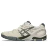GEL-Resolution 5 ”Cream Clay Grey”