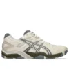 GEL-Resolution 5 ”Cream Clay Grey”