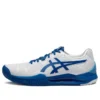 GEL Resolution 8 ”Novak Pack”
