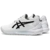 GEL Resolution 8 ”White Black”