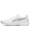 GEL Resolution 8 ”White Pure Silver”