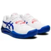 GEL Resolution 8 Wide ”White Lapis Lazuli Blue”