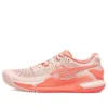 GEL-Resolution 9 Clay ”Pearl Pink Sun Coral”
