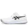 Gel-Resolution 9 Clay ”White Black”