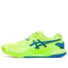 GEL Resolution 9 ”Hazard Green”