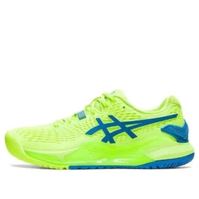 GEL Resolution 9 ”Hazard Green”