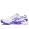 GEL-Resolution 9 OC ”White Amethyst”