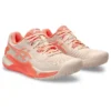 GEL-Resolution 9 ”Pearl Pink Sun Coral”