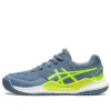 GEL Resolution 9 ”Steel Blue Hazard Green”