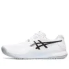 GEL Resolution 9 ”White Black”