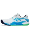 GEL-Resolution 9 ”White Digital Aqua”