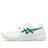 GEL-Resolution 9 ”White Pitch Green”