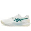 GEL-Resolution 9 ”White Pitch Green”