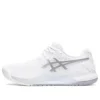 GEL Resolution 9 ”White Pure Silver”