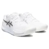 GEL Resolution 9 ”White Pure Silver”
