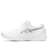 GEL-Resolution 9 Wide ”White Pure Silver”