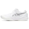 GEL-Resolution 9 Wide ”White Pure Silver”