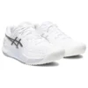 GEL-Resolution 9 Wide ”White Pure Silver”