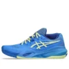 GEL-Resolution X ”Blue Coast Huddle Yellow”