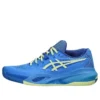 GEL-Resolution X ”Clay Blue Coast Huddle Yellow”