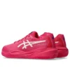 Gel-Resolution X Clay ”Bright Rose Cream”