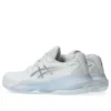 GEL-Resolution X ”Clay White Pure Silver”