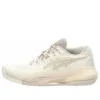 GEL-Resolution X ”Cream Mineral Beige”