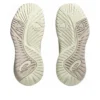 GEL-Resolution X ”Cream Mineral Beige”