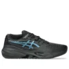 GEL-Resolution X Night Energy ”Black Prism Blue”