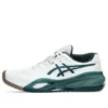 GEL-Resolution X ”White Saxon Green”