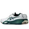 GEL-Resolution X ”White Saxon Green”